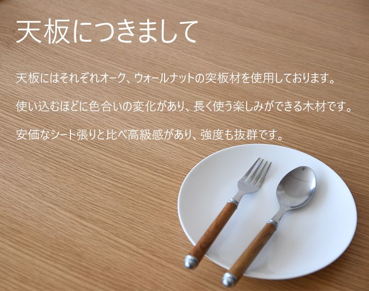 大きめ