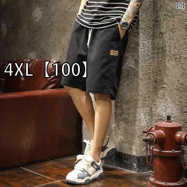 40s M-43 M-51 Trousers XL〜XLL相当 m 51 パンツ