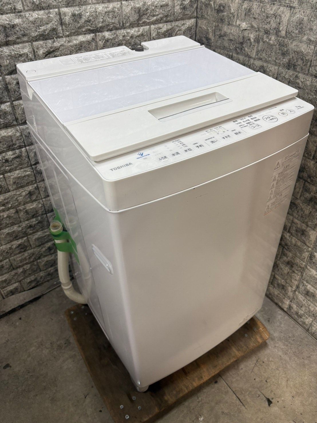 美品 2020年 TOSHIBA AW-7D9 7kg 洗濯機 状態美品 3ページ目 -