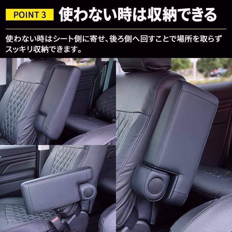 デリカD5 コンソール アームレスト シートアームレスト デリカD5 コンソール アームレスト シートアームレスト クッション PU