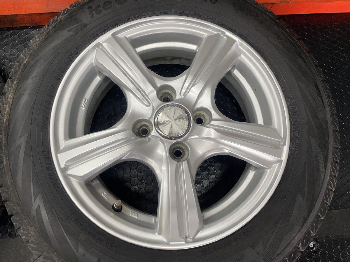 VIOLENTO ヴィオレント