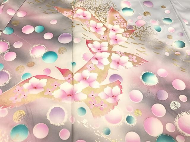 平和屋着物□フランソワーズ・モレシャン 振袖 飛鳥文 暈し染め 金銀彩