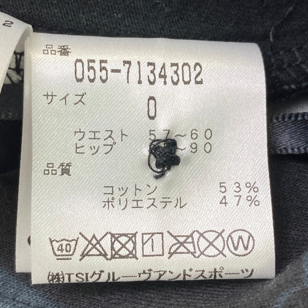 新品タグ付き PEARLY GATES レディース ゴルフ スカート サイズ０ 楽天市場】【PREMIUM OUTLET60超OFF】PEARLYGATES パーリー