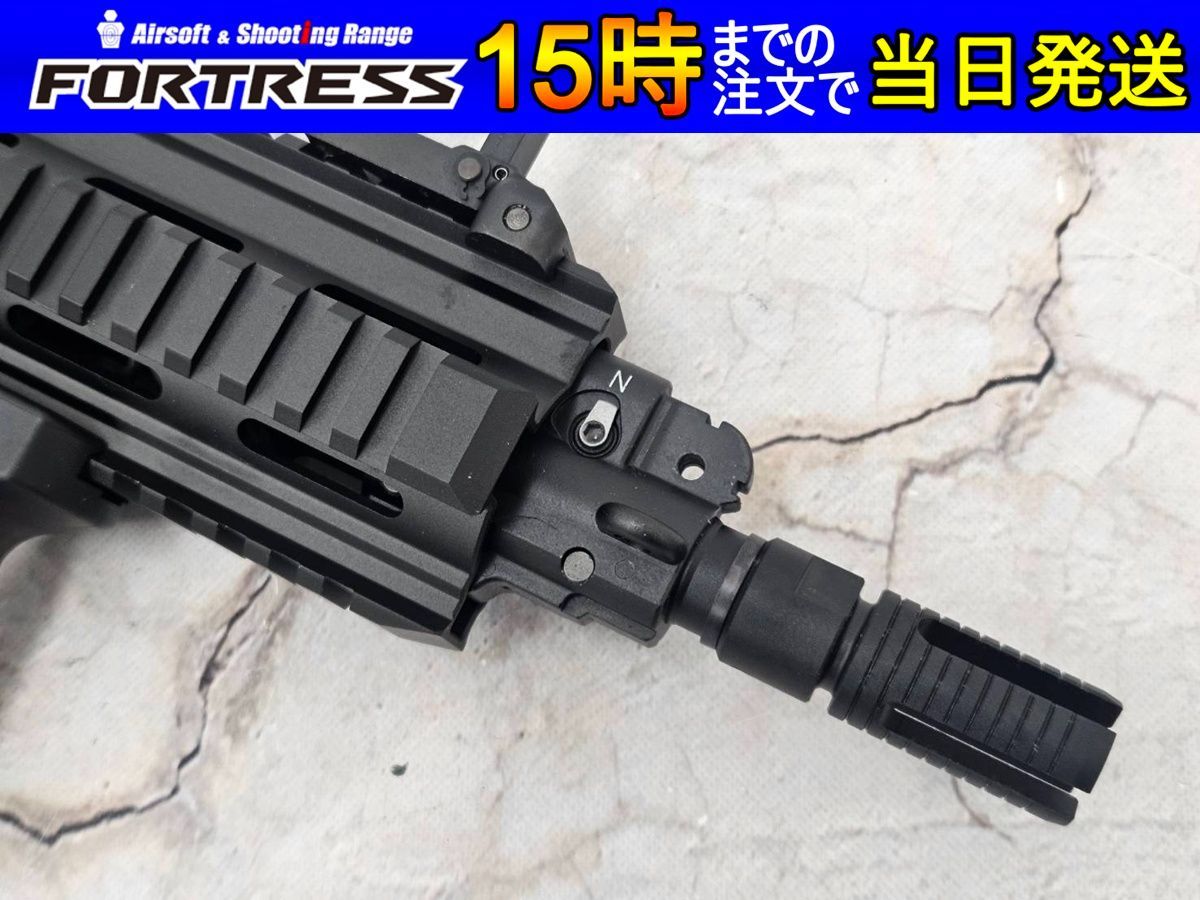 HK416C