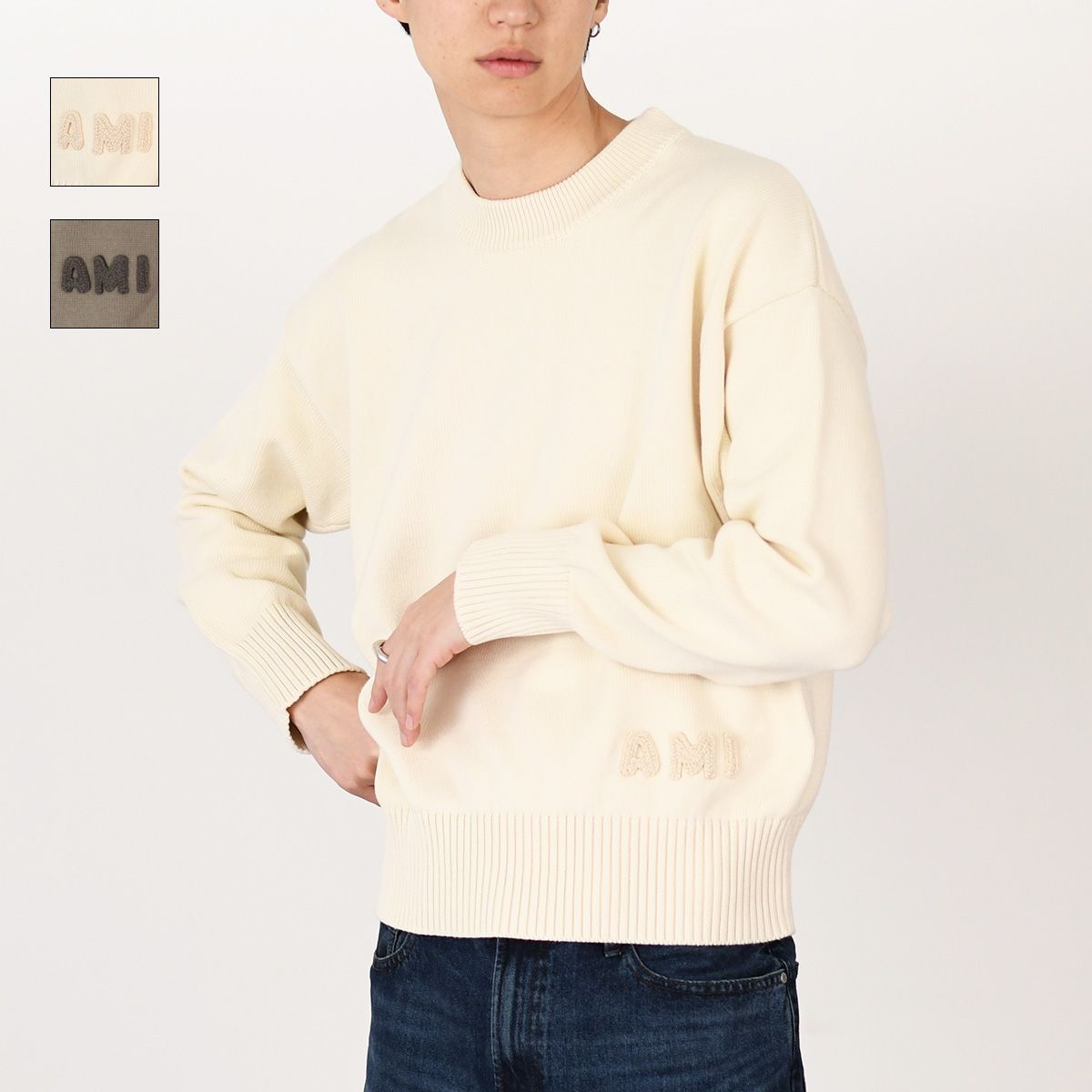 AMI ALEXANDRE MATTIUSSI アミパリス ニット セーター トップス