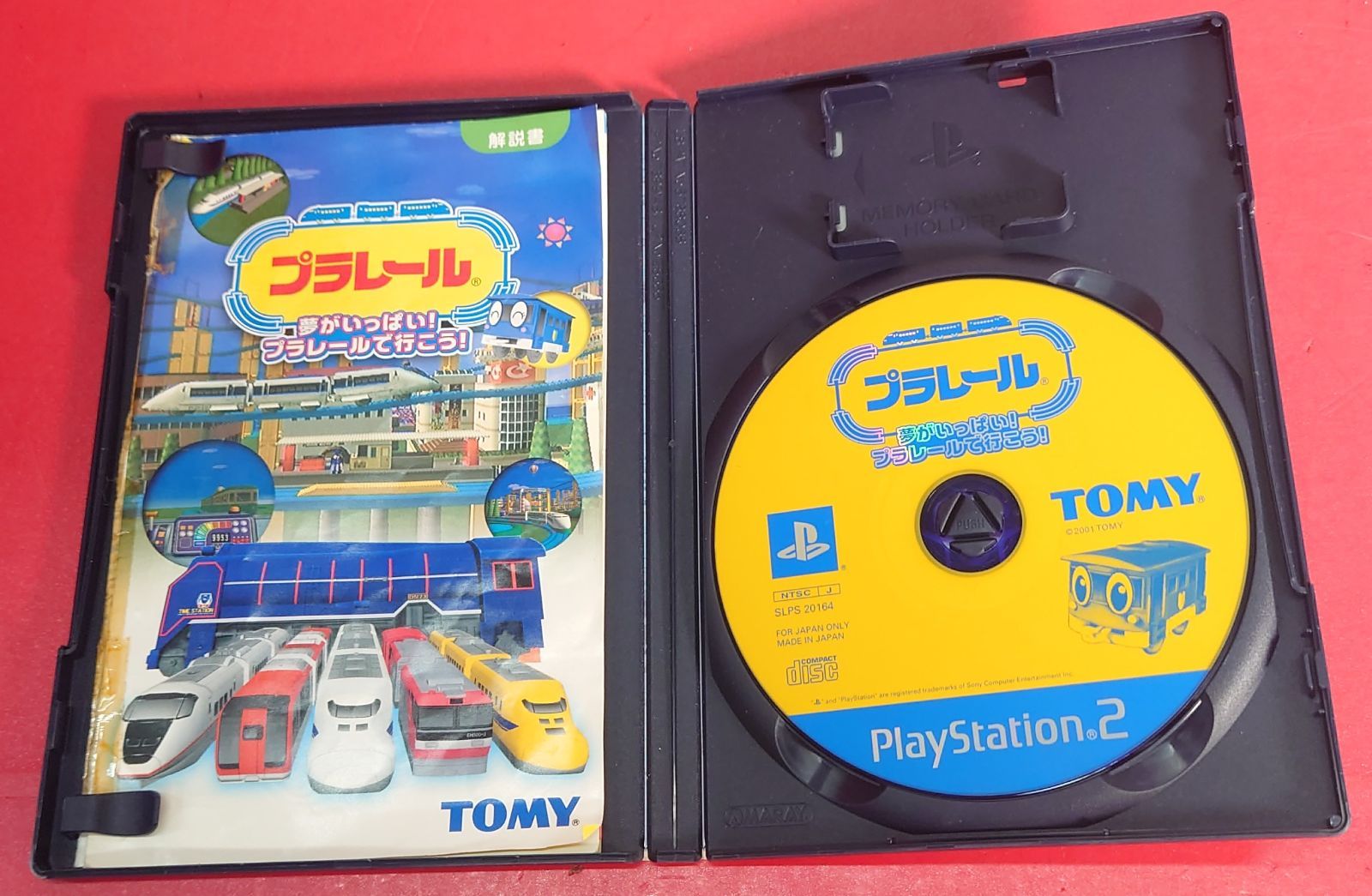 ★未開封品★PS2ソフト　夢がいっぱい　プラレールで行こう PS2]プラレール ～夢がいっぱい!プラレールで行こう!～