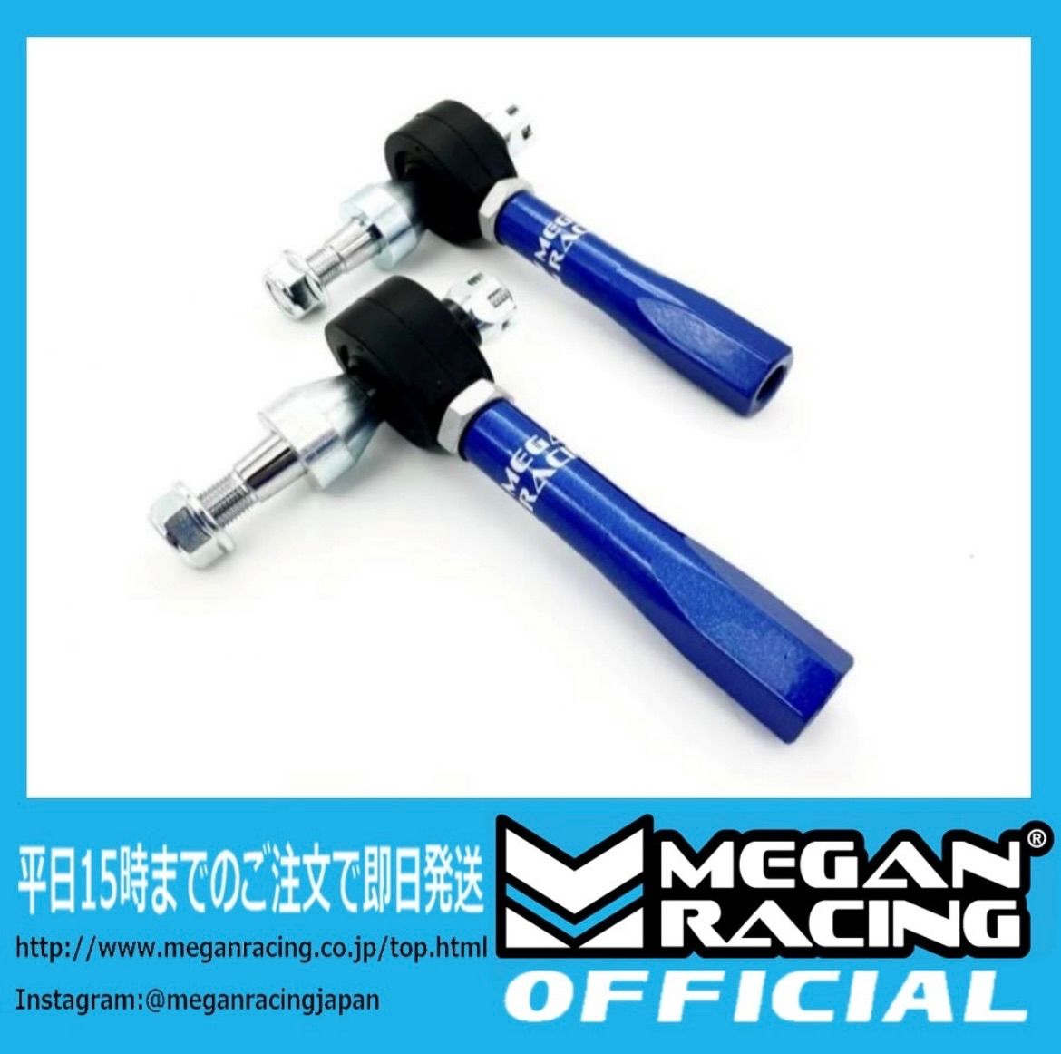 新品 正規品!!  タイロッドエンド トヨタ ZC6 BRZ スバル ZN8 GR86 ZN6 86 パーツ