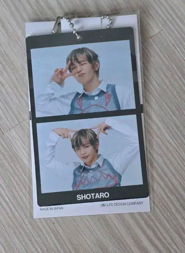 SMCU PALACE ショウタロウ トレカ ラントレ RIIZE ライズ RIIZE ライズ ショウタロウ sm &store 特典トレカ｜Yahoo!フリマ