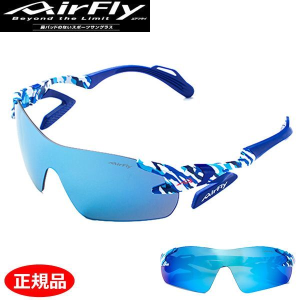 AirFly エアフライ スポーツサングラス ブルーミラー ノーズパッド無し メンズ レディース ユニセックス 男女兼用 マラソン ジョギング ウォーキング サイクリング 自転車 登山 AF-301 C-4
