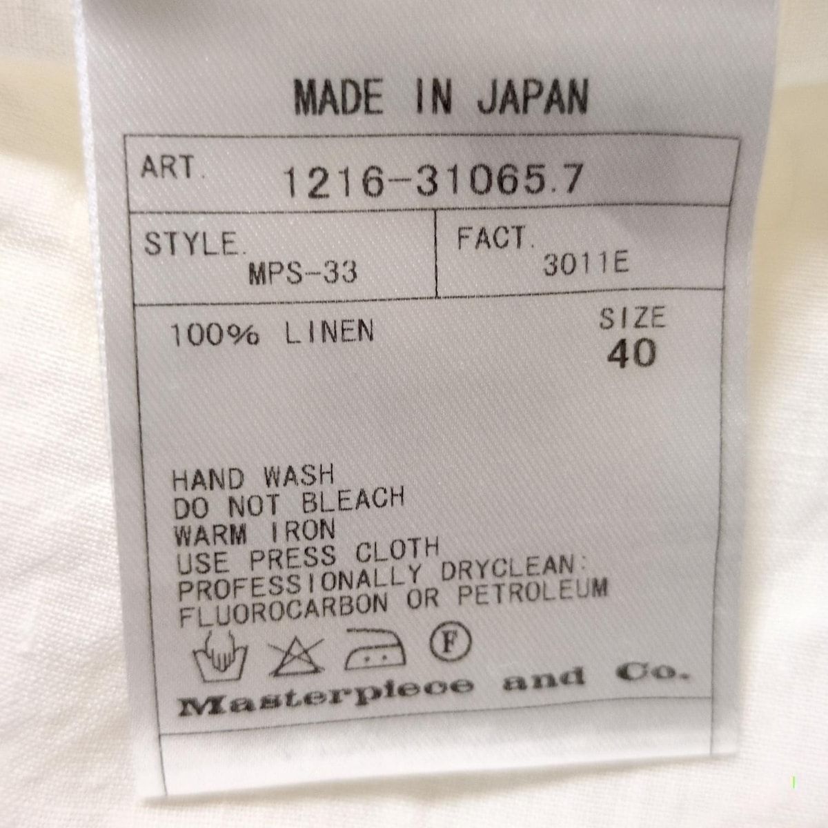 サイ チュニック