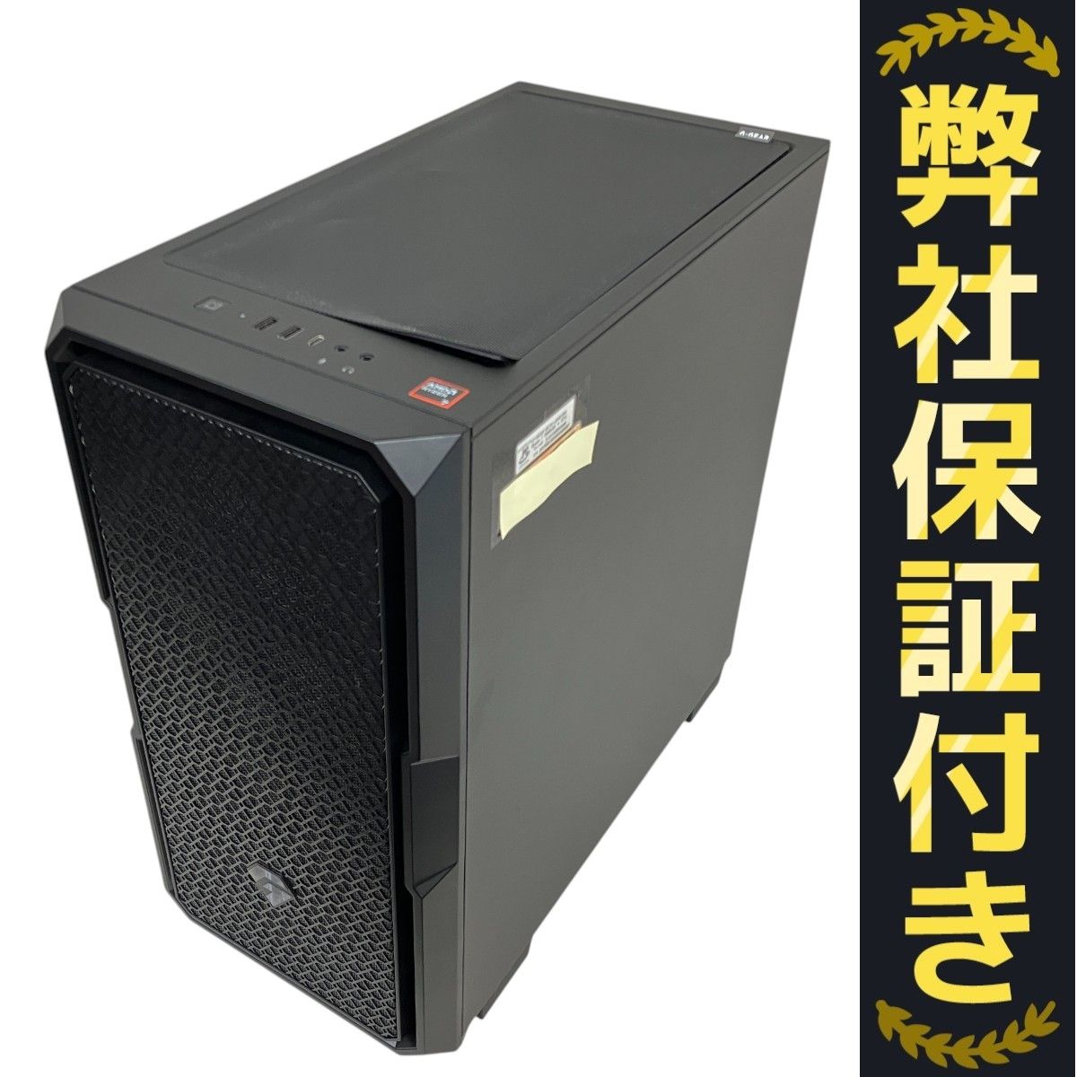 TSUKUMO TSUKUMO G-GEAR デスクトップ パソコン GA7J-D230BN/CP2 i7 
