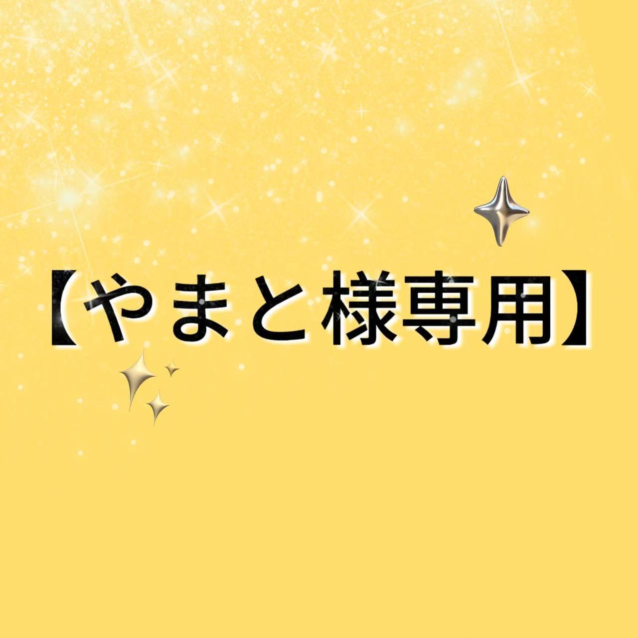 26869515_3