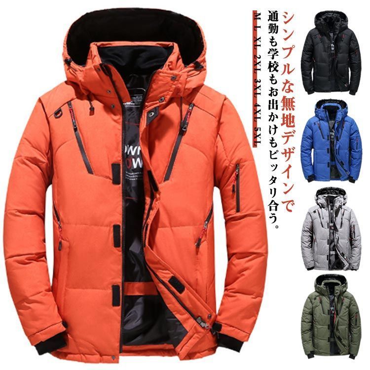 大きいサイズ専用6点おまとめ 大きいサイズ メンズ WEB限定 春夏 秋冬 オールシーズン対応