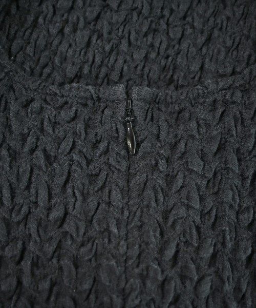 MAISON SPECIAL カジュアルシャツ レディース 【古着】【中古