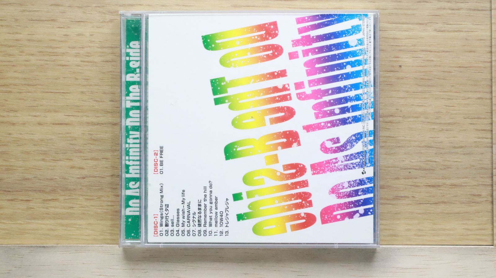 Do As Infinity詰め合わせ Do As Infinity ドゥーアズインフィニティ / The Complete 〔CD