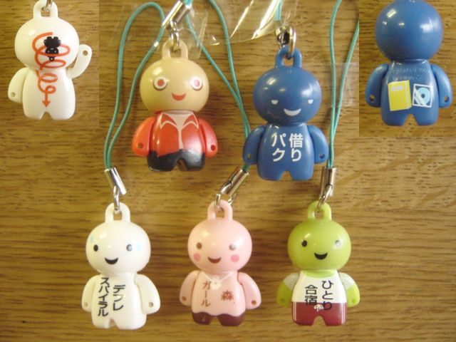 ♯Gdg07GZアニゾー21 ANIZO全10種 ♯Gdg07GZアニゾー21 ANIZO全10種 - メルカリ