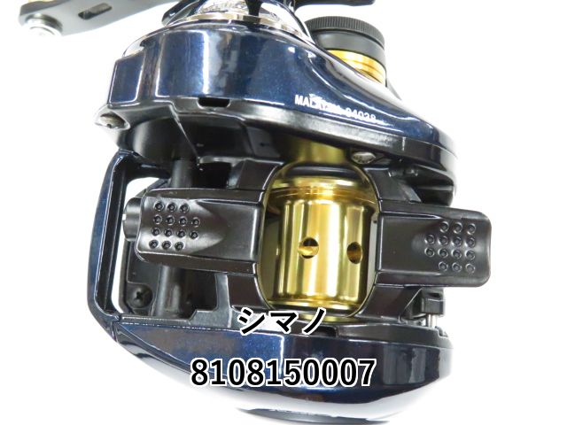 シマノ 19グラップラー CT 151XG (01-8108150007) グラップラーCT