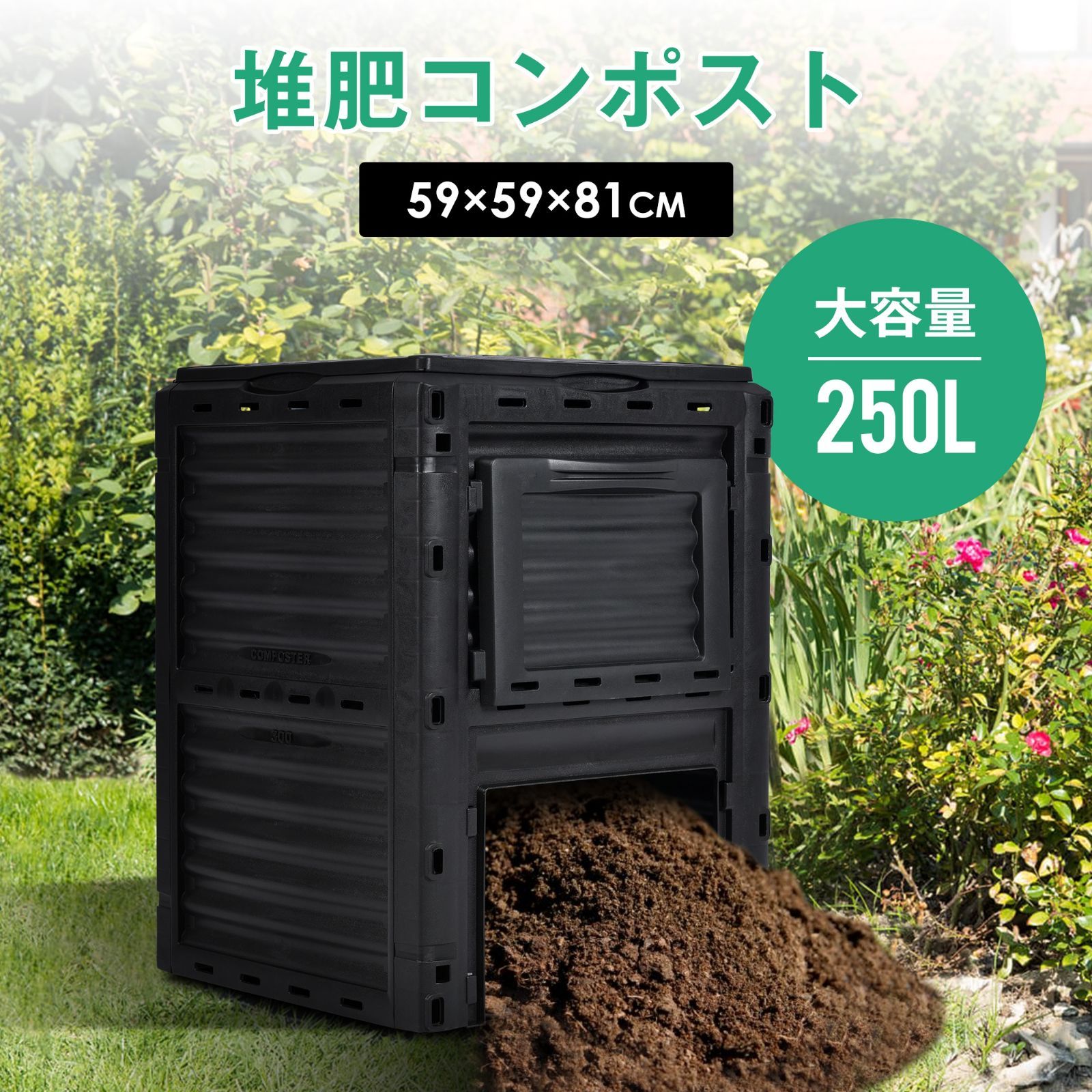 PP294978AAA