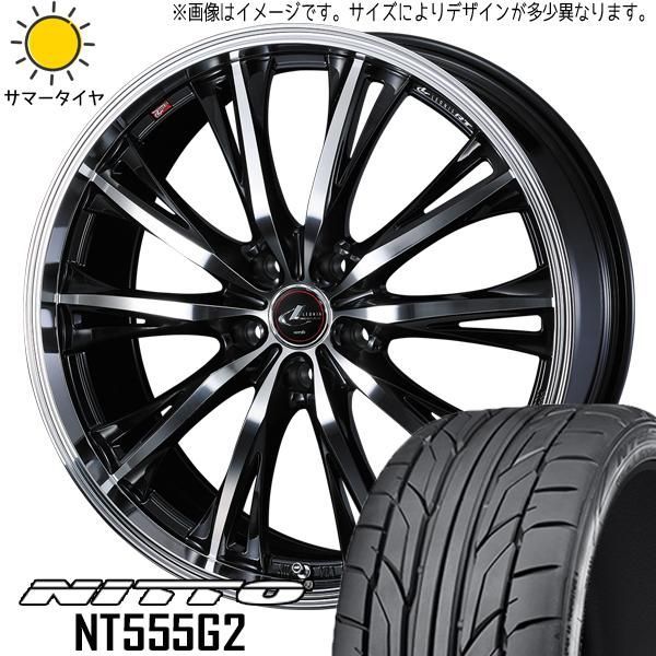 225/40R19 サマータイヤホイールセット ヴォクシー etc (NITTO NT555G2 & LEONIS RT 5穴 114.3)  - メルカリ