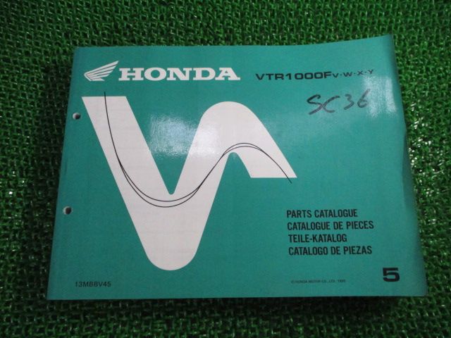 VTR1000F パーツリスト 5版 ホンダ 正規 バイク 整備書 SC36 MBB 逆車