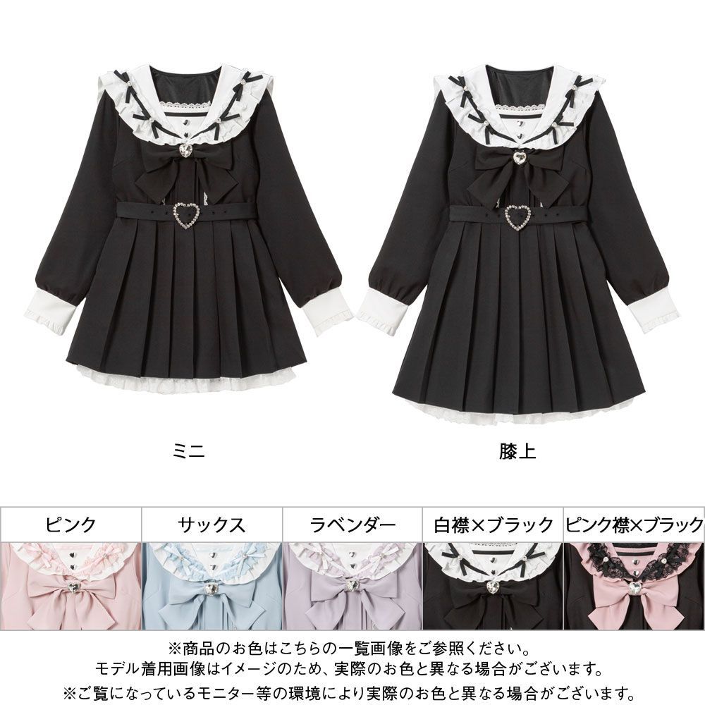 夢展望公式 [新品未使用] セーラービジューレースフリルワンピ
