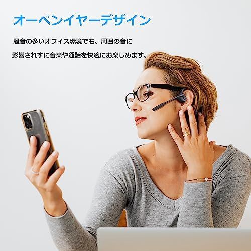 ノイズキャンセリング
