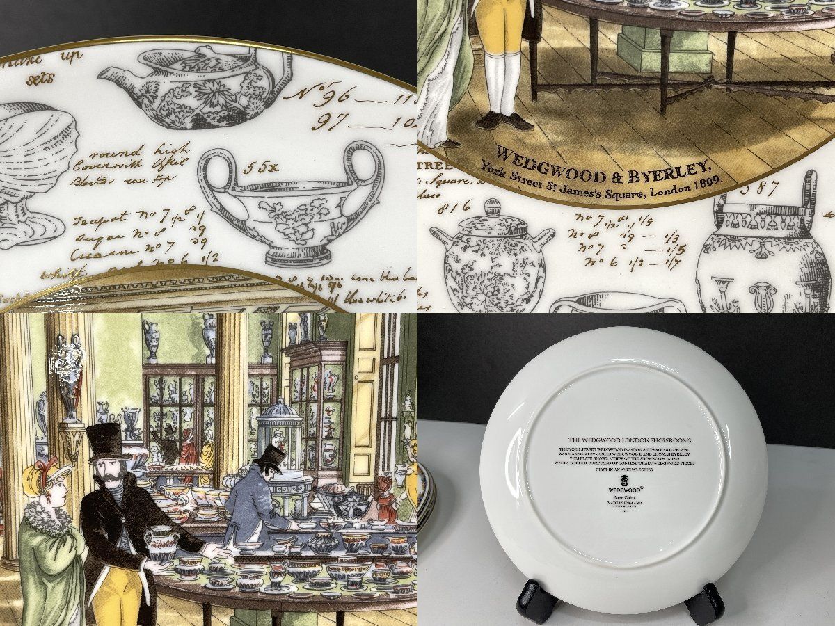 オズボーンB 他382