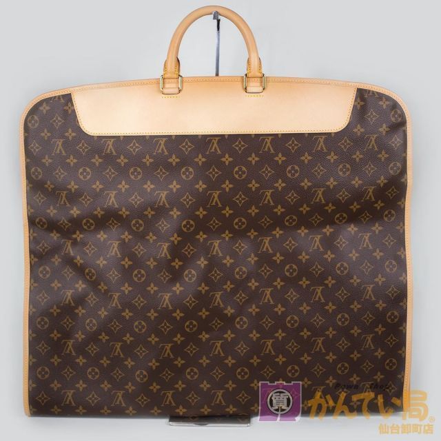 Louis Vuitton モノグラムバッグ　ガーメントバック Louis Vuitton ガーメントスーツカバー モノグラム