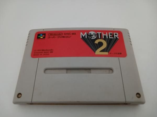 箱説なし※】MOTHER2 ギーグの逆襲 - メルカリ