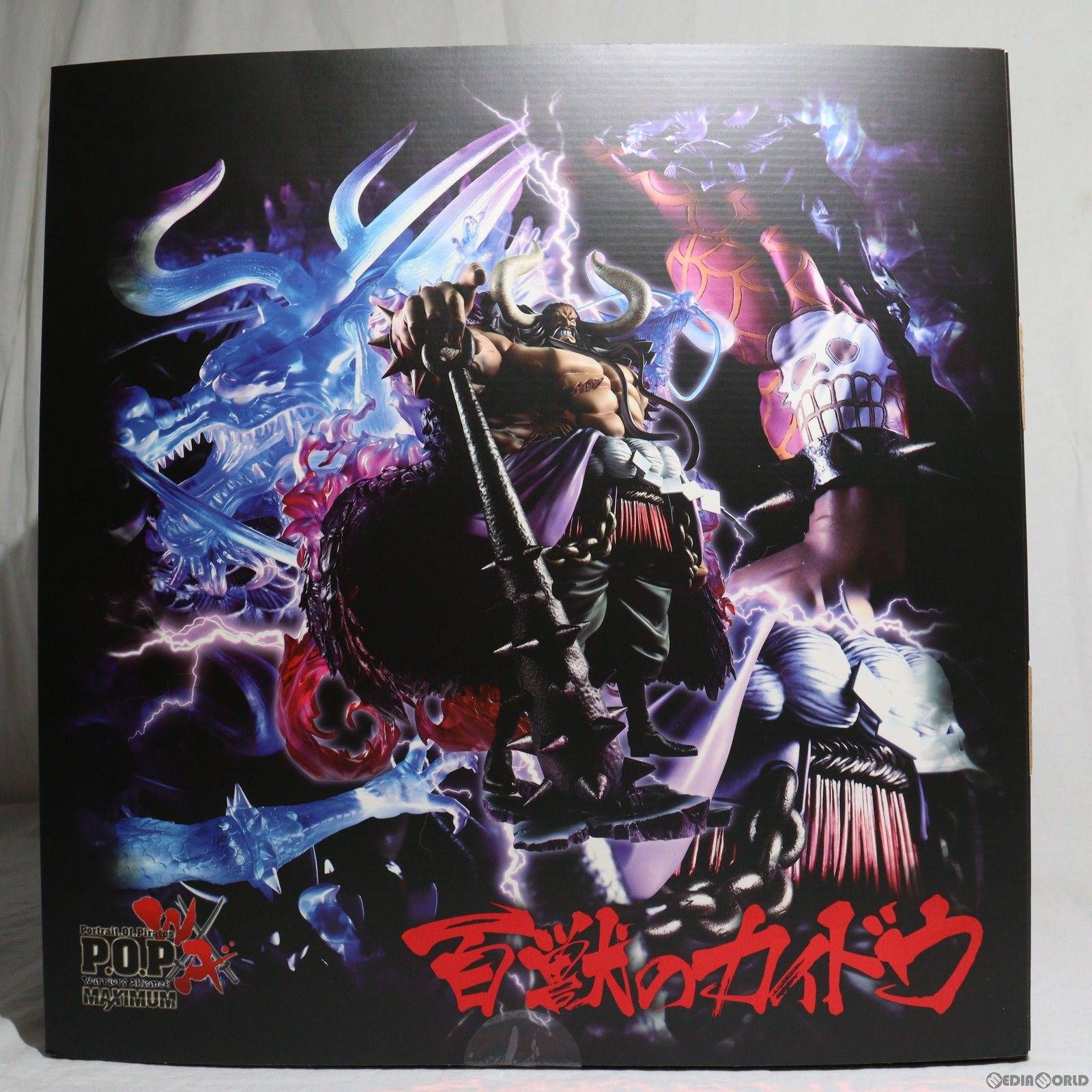 Portrait.Of.Pirates P.O.P WA-MAXIMUM 百獣のカイドウ ONE