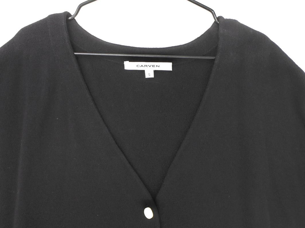 CARVEN ワンピース CARVEN(カルヴェン) ワンピース・オールインワン(レディース