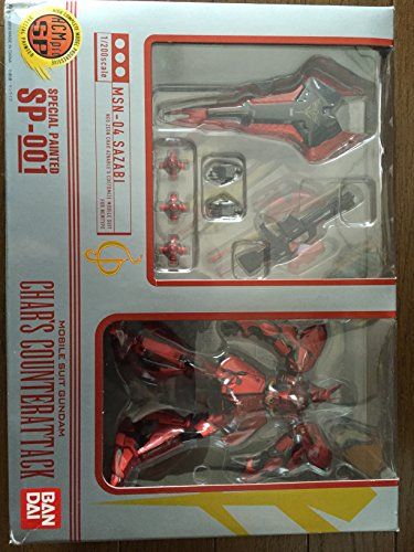 HCM-Pro SP-001 1/200 MSN-04 サザビー スペシャルペインテッド