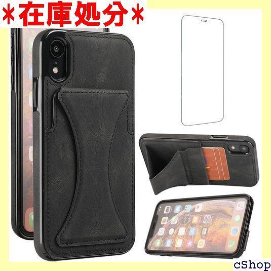 iPhone 10R/XR ケース用 iPhoneXR iPhone10R ケース + iPXR 强化 ガラス フィルム  PUレザーカード収納横置きスタンド機能付き 携帯ケース 衝撃吸収 スマホケース Case Cover いphone カバー 黒 613 - メルカリ