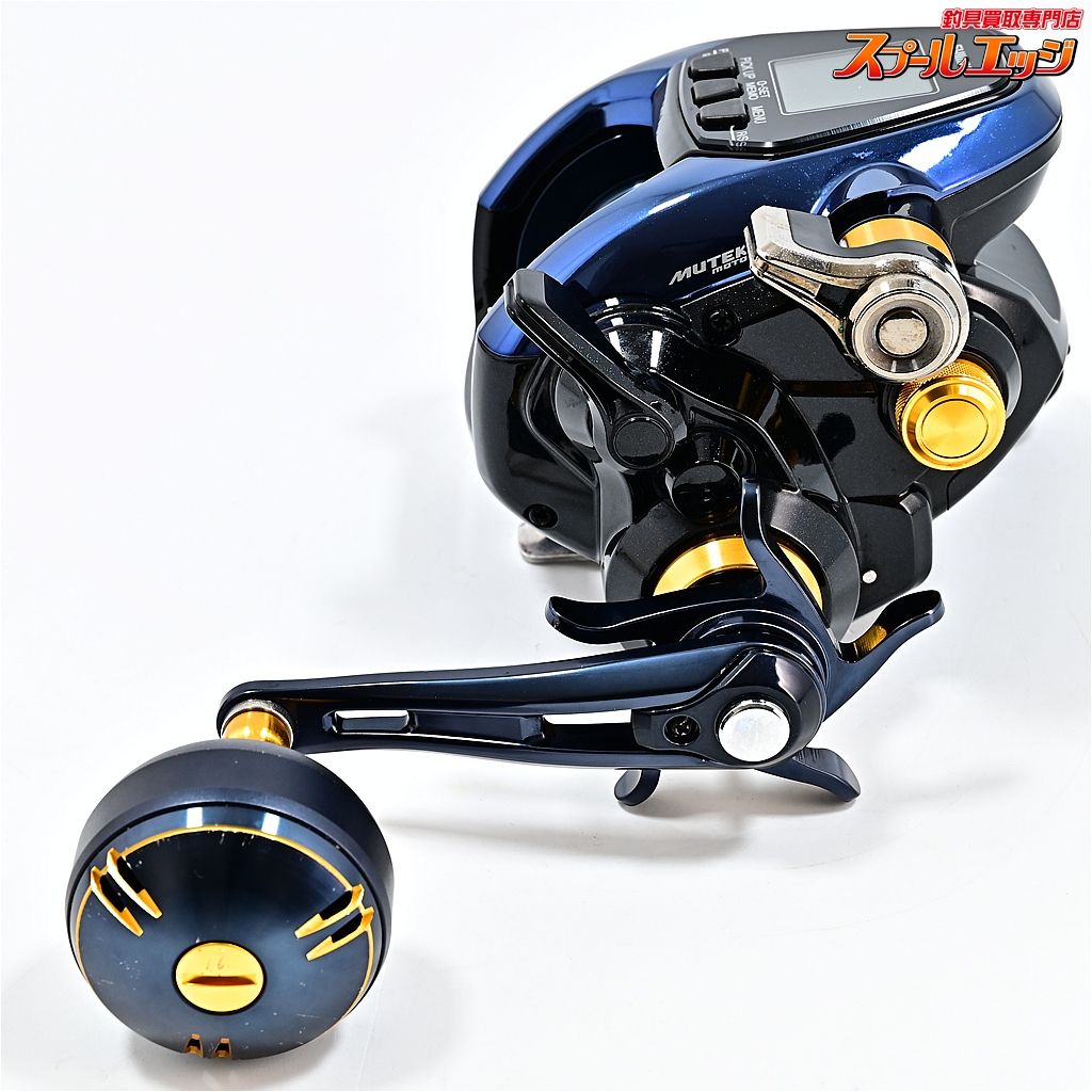 シマノ 19フォースマスター