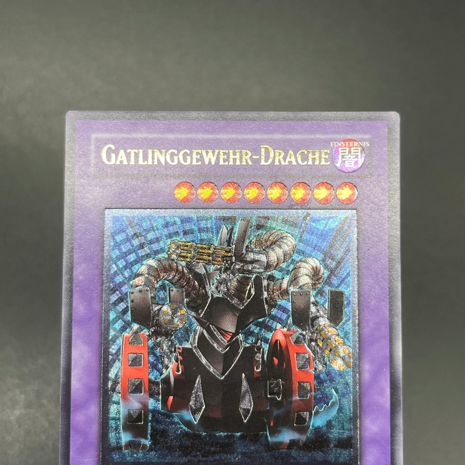 遊戯王 レリーフ ガトリングドラゴン 未使用