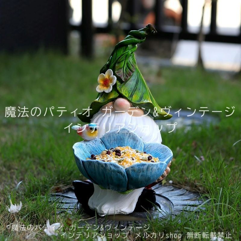 インテリア雑貨 置物 オブジェ 196 アーテサニアリンコナダ フィギュ