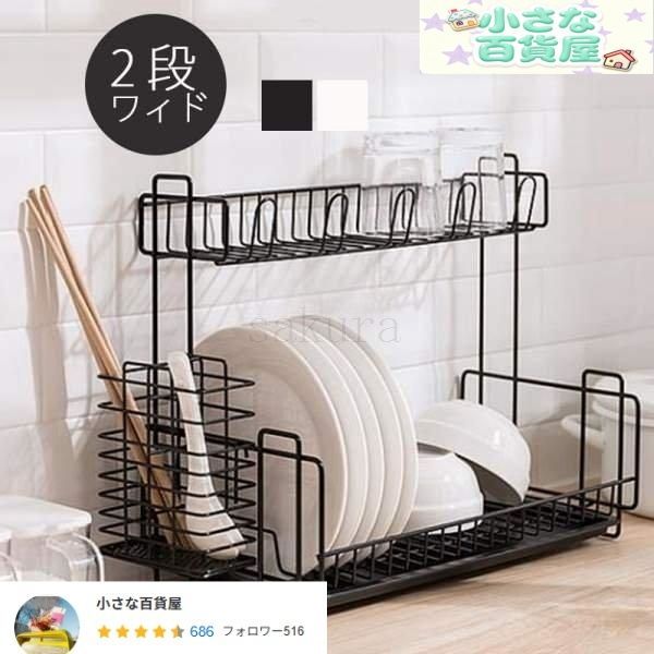 セガコラボカフェ限定 いろは 缶バッジ キャラクターグッズ セガコラボ