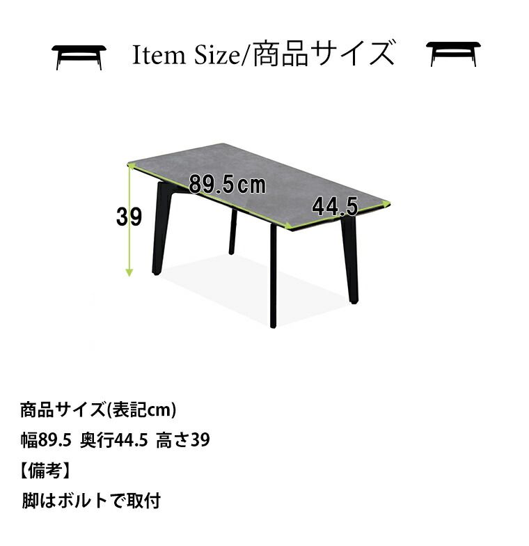 シック マーブル