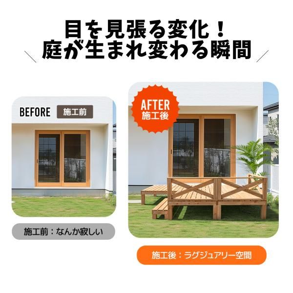 キット 9点セット