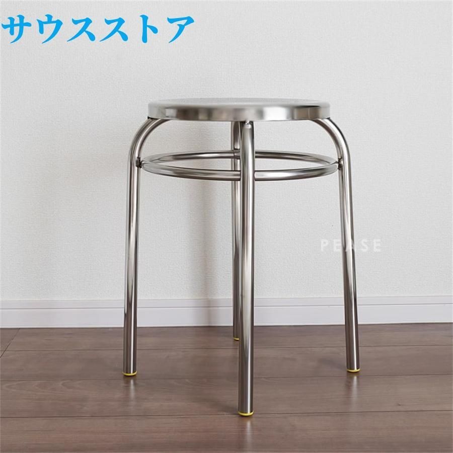 ステンレス