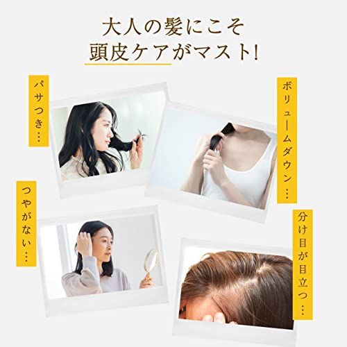 ペスカ クリア