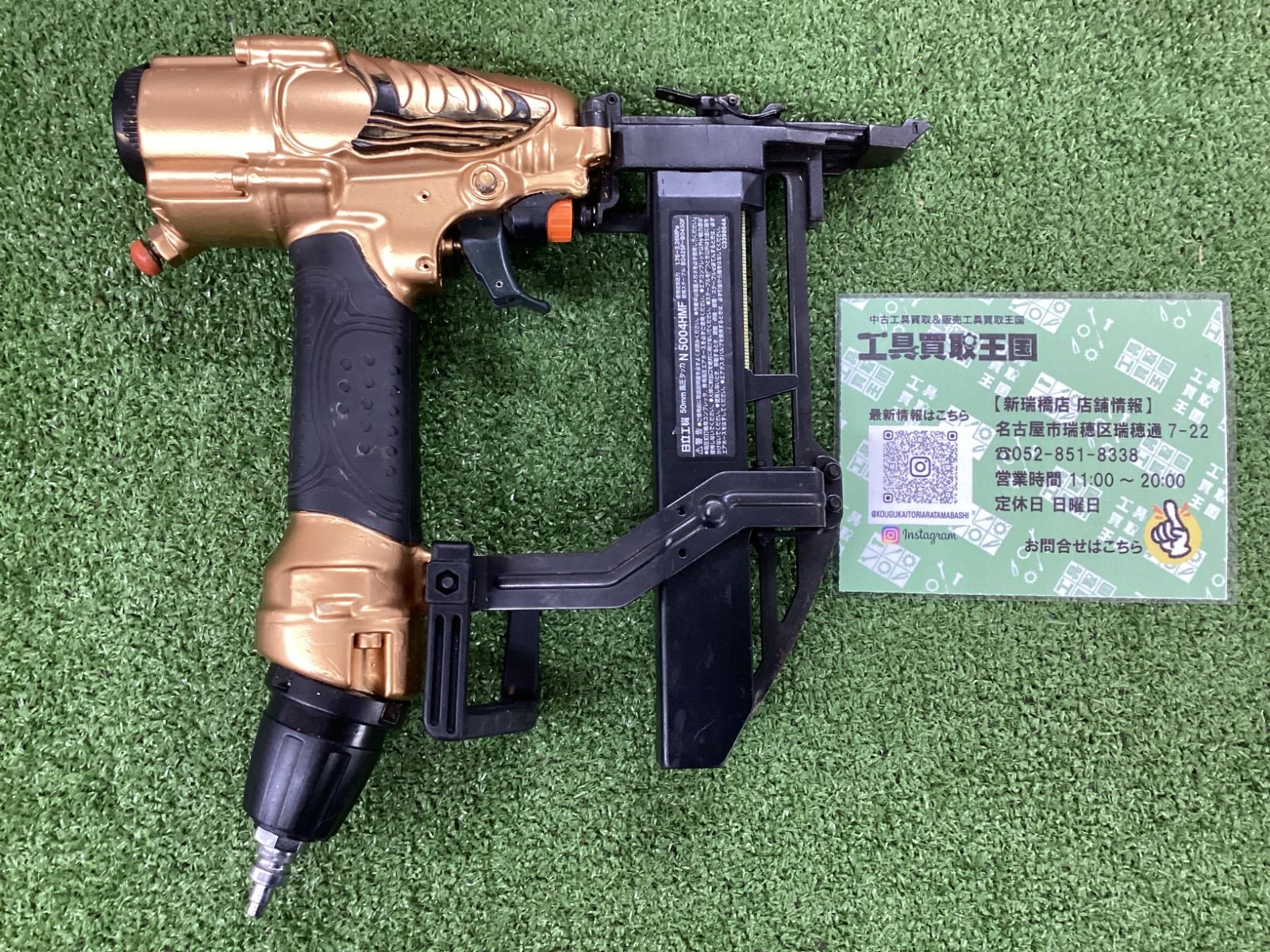 【中古】日立工機/HITACHI 高圧フロア用釘打ち機/ブラッドネイル NT50HMF 【代引き・領収書OK】【格安スタート】 HiKOKI(日立工機)高圧フロア用釘打機 ブラッドネイルタイプ NT50HMF