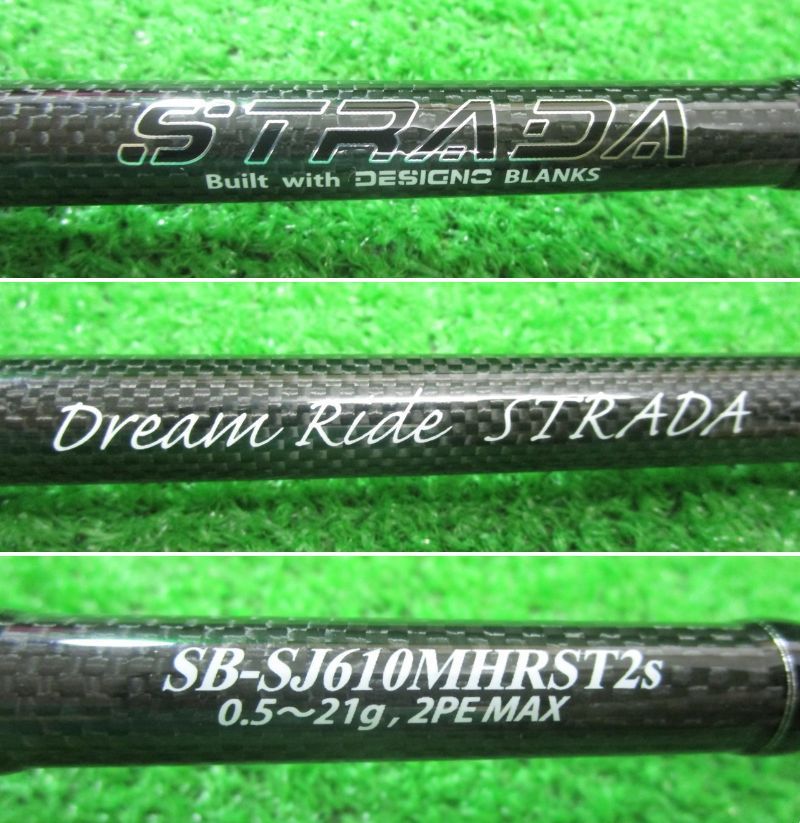 デジーノ ストラーダ