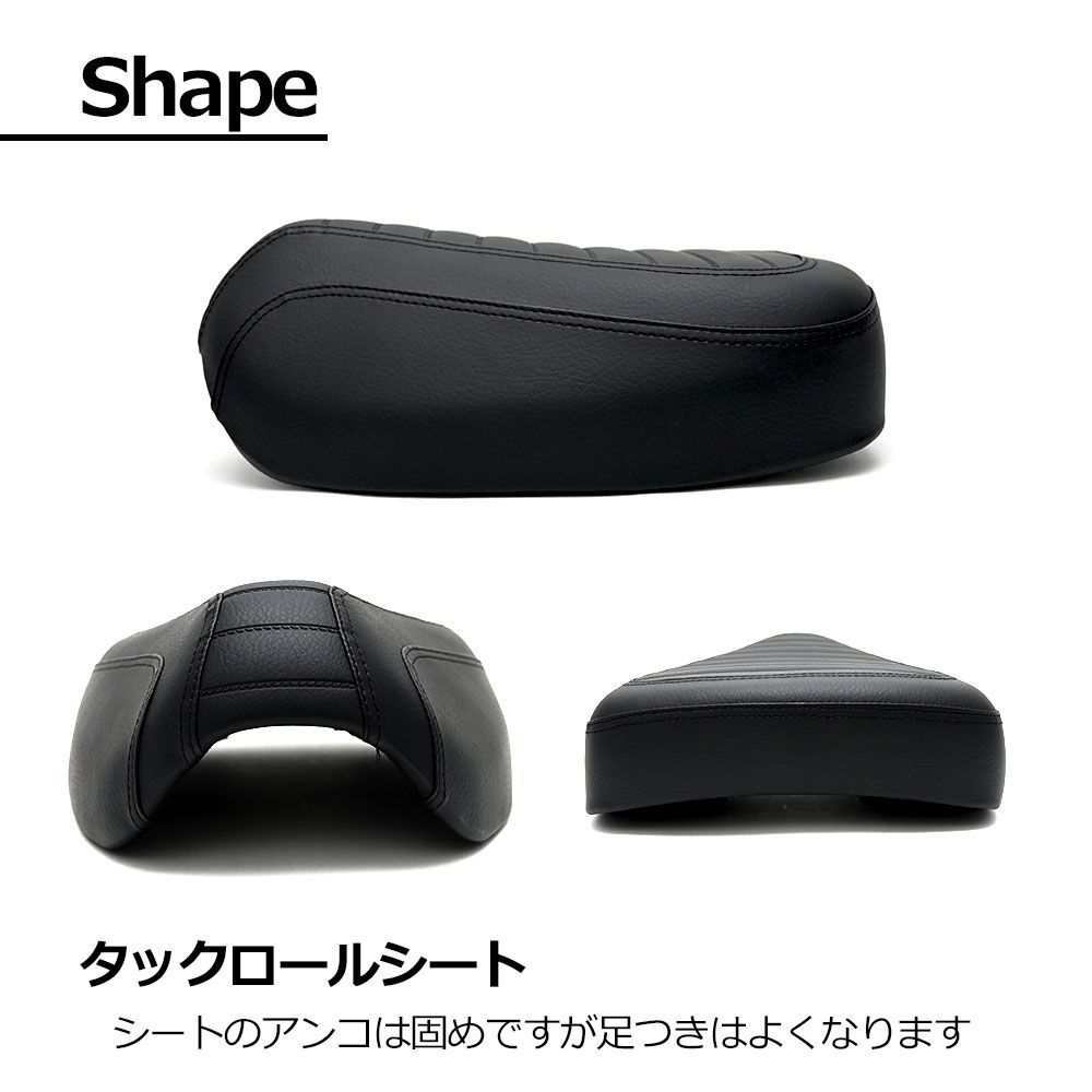 ひ*ろ様 カブ.タックロールシート最終出品！！ ひ*ろ様 カブ.タックロールシート最終出品！！ ひ*ろ様 カブ.タック