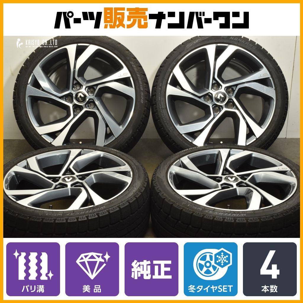 中古ルノー 【バリ溝 美品】ルノー メガーヌ GT 純正 18in 7.5J 中古ルノー 【バリ溝 美品】ルノー メガーヌ GT 純正 18in 7.5J