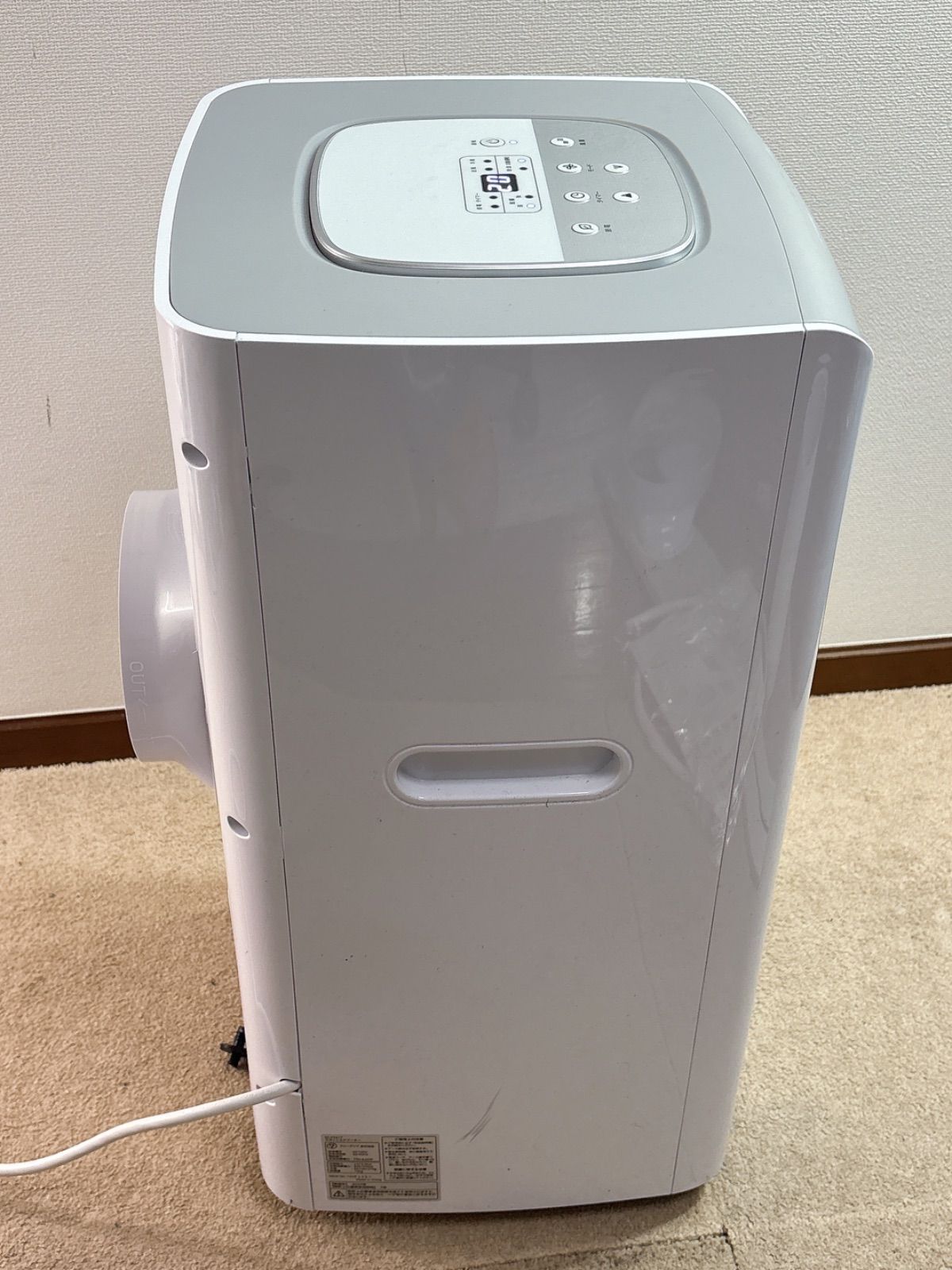 ② スリーアップ　スポットクーラー　SC-Y2417 2024年製 スポットエアクーラー スリーアップ SC-Y2417WH ホワイト2024年製