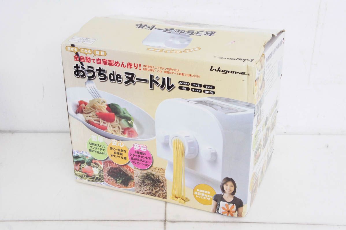 WAGANSEわがんせ おうちdeヌードル