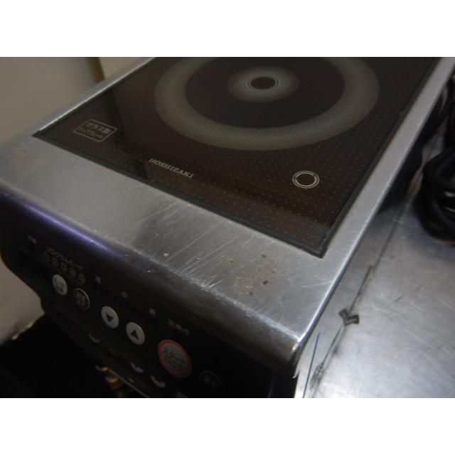 W230D600H200ｍm 電磁調理器