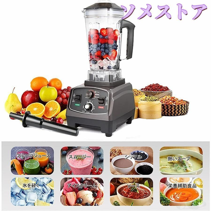 やすい
