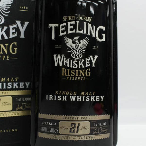 TEELING（ティーリング）21年 ライジング リザーブ No.2 46